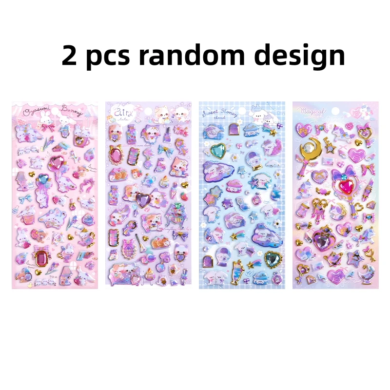 2 pcs/4 pcs Sweet Magic Pets Gem 3D Puffy Decor Stationery Stickers Scrapbooking DIY Diary Sticker School Gift