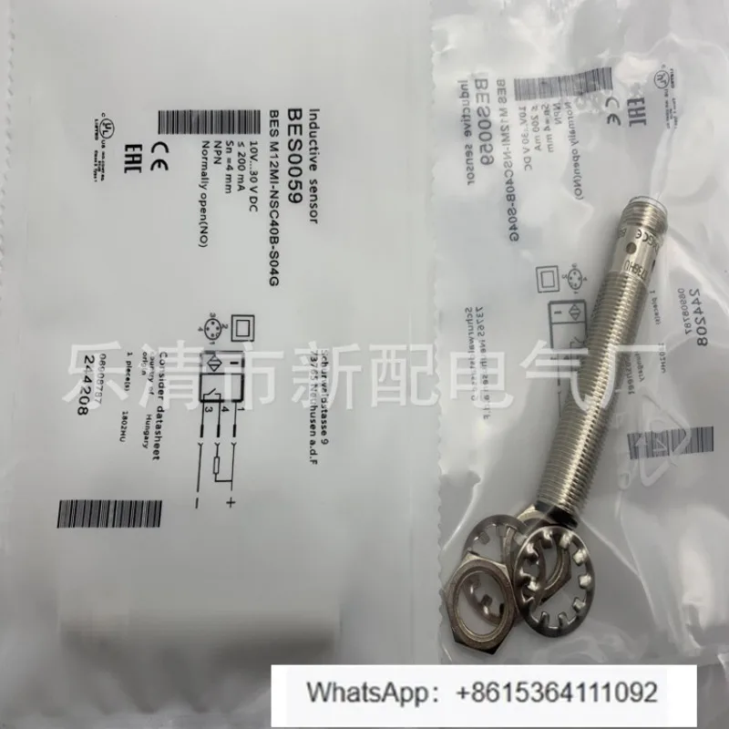 Bes M12MI-NSC40B-S0…