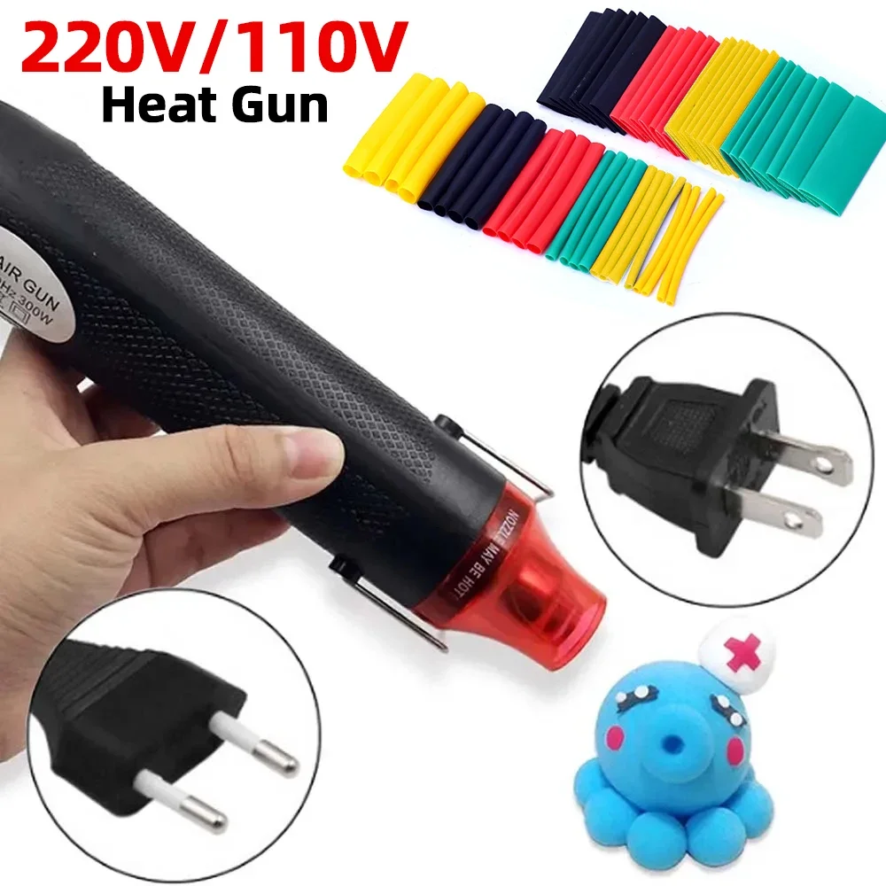 300W Heat Gun Hot Air Electrical Power Mini Gun Blower Handheld with Heat Shrink Butt  DIY Soldering Craft Embossing Wrapping