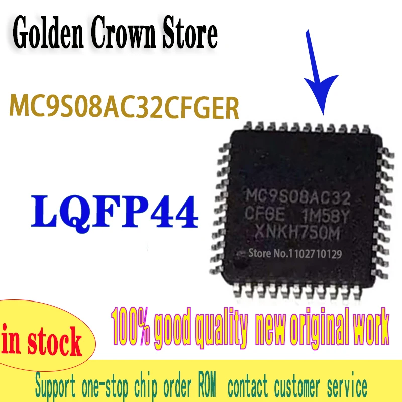 

5PCS~20PCS/LOT 100% MC9S08AC32CFGE MC9S08AC32 CFGE MC9S08AC32CFGER LQFP44 new original in stock