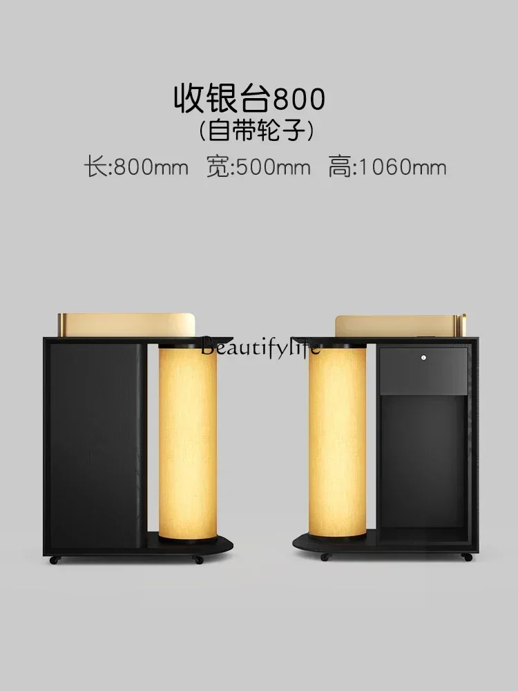 

yj21 New Chinese Restaurant Welcome Taichung Ancient Style Reception Small Consultation Store checkout page