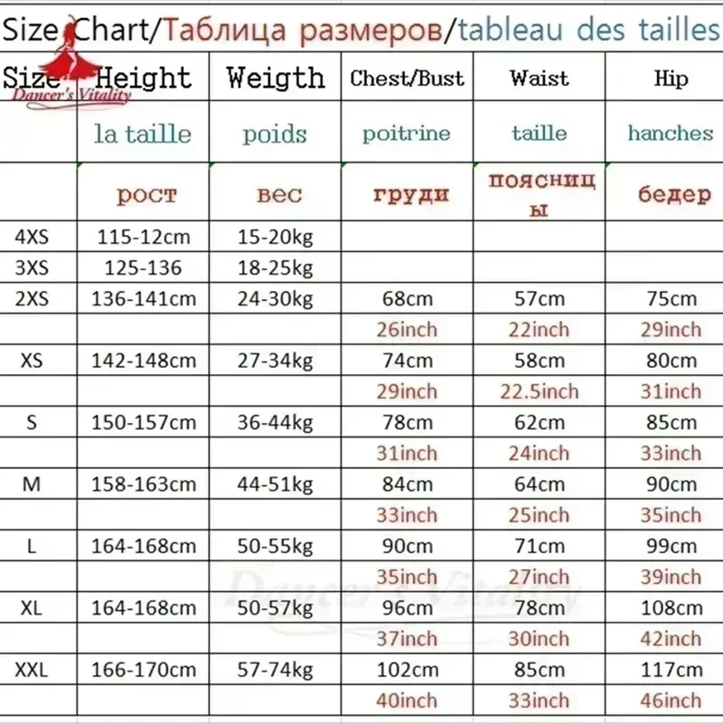 ผู้ใหญ่หญิงสังคมเต้นรํา AB หินแขนยาว Big Swing Waltz Foxtrot Quickstep มาตรฐานห้องบอลรูมการแข่งขันเสื้อผ้า