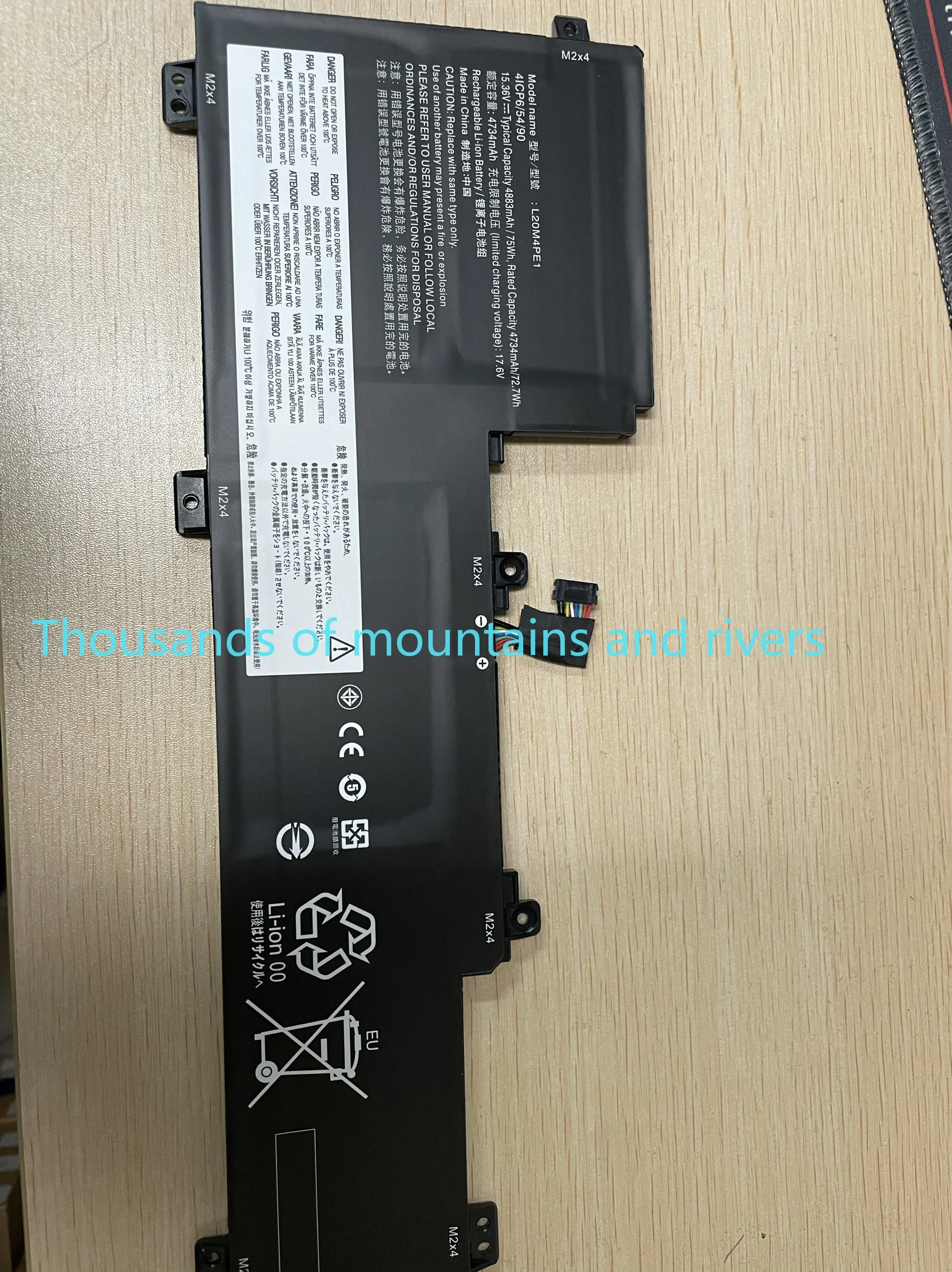 

L20M4PE1 L20C4PE1 L20L4PE1 Аккумулятор для ноутбука Lenovo IdeaPad 5 Pro-16ACH6 Pro-16IHU6 Creator 5-16ACH6 15,36 В 75 Втч