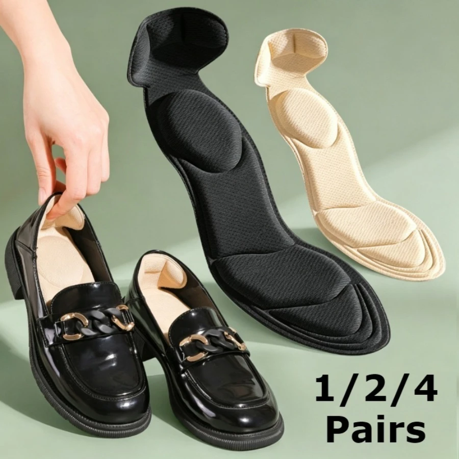 1/2/4 Pairs Memory Foam Insoles for Women High Heels Comfortable Breathable Gel Cushion Heel Support Inserts for Shoes