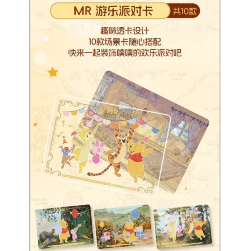 New Card Fun Disney 100 Joyful Cards Happy Collection Card Lite Anime Flash Card Collection Kids Toy Gift