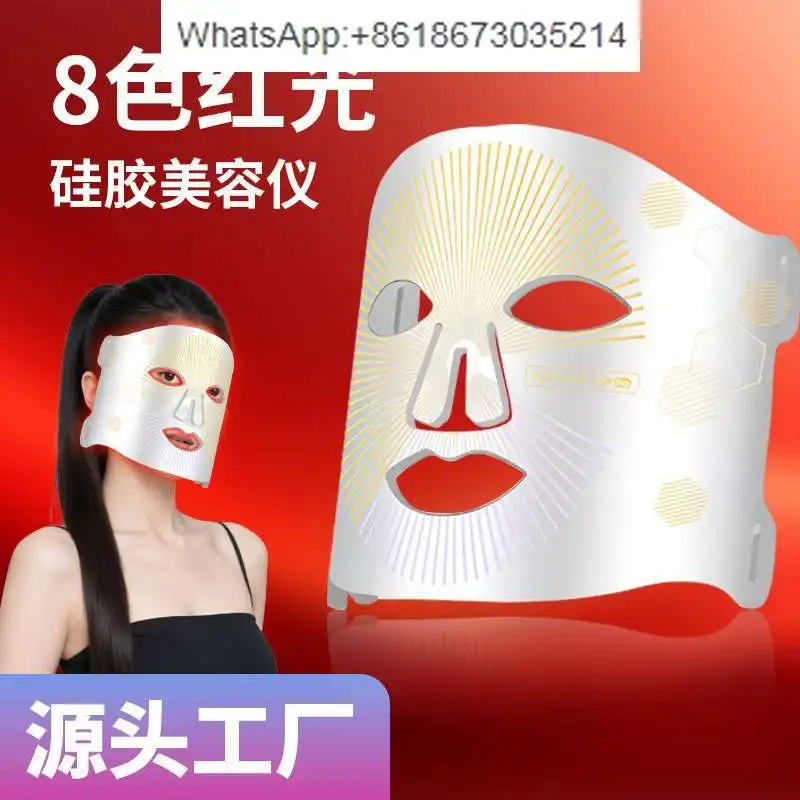 

Silicone photon mask instrument Skin rejuvenator LED large row light