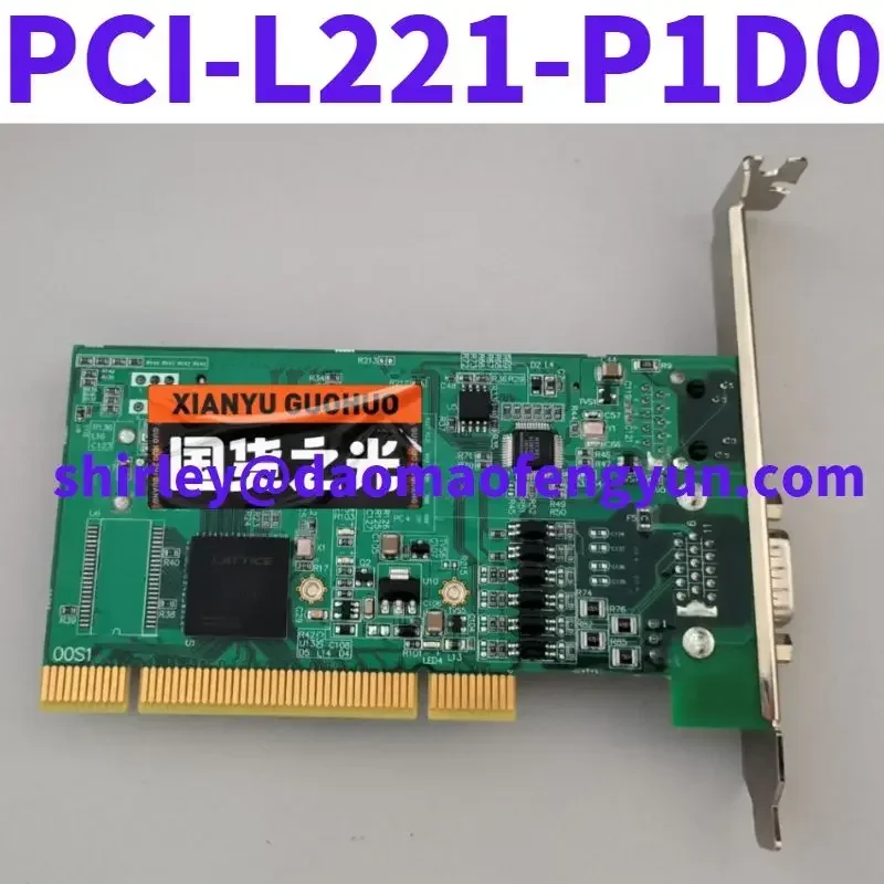 Motion control card PCI-L221-P1D0