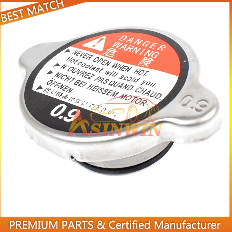 14681-72030 1468172030 15272-72020 1527272020 غطاء المبرد استبدال لجرار كوبوتا المدمج B1550 B1750 B2150 #2