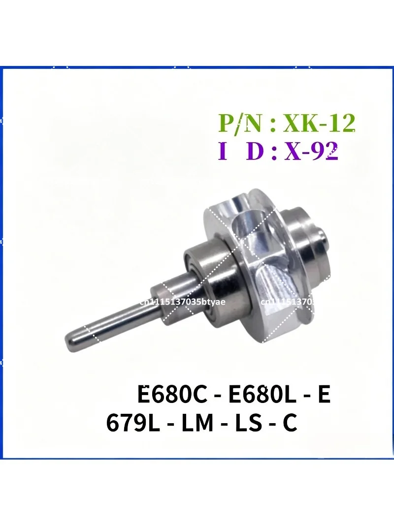 E680C E680L 678L Replacement Rotor Assembly, Universal Dental Turbine Rotor