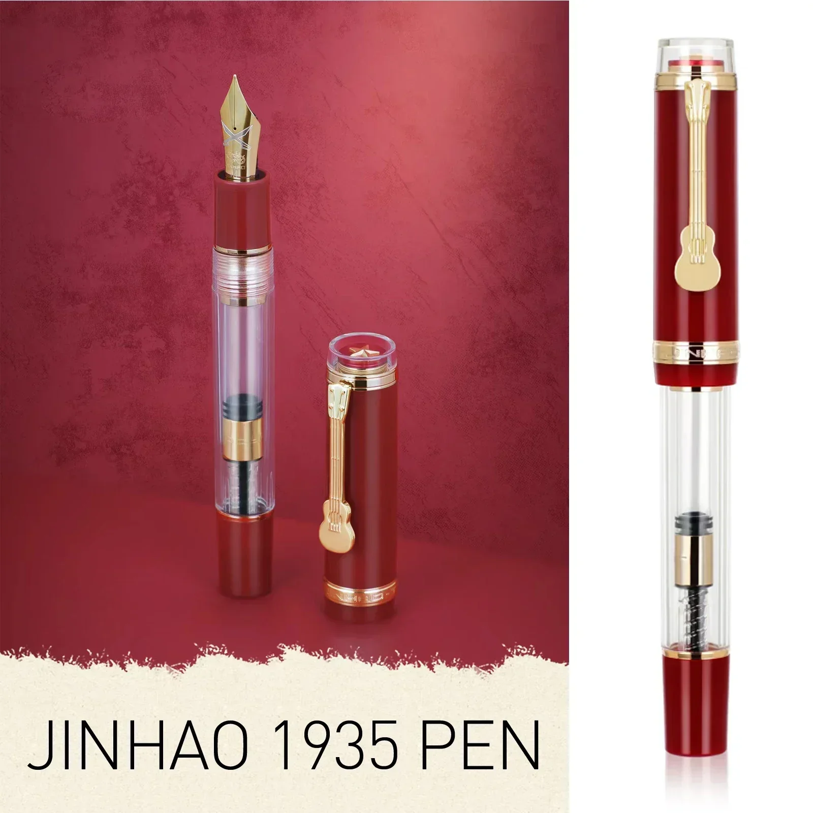 Jinhao 1935 TIANDAO قلم حبر الغيتار كليب 05 07 مللي متر بنك الاستثمار القومي شفافة الأحمر الفاخرة الكتابة الحبر هدية لمكتب القرطاسية المدرسية #4
