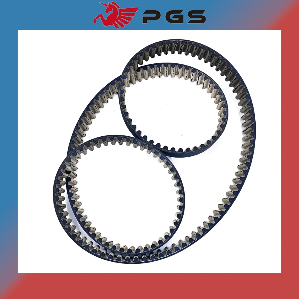 PGS 1848-11MHC 1848-11m-29 Original DAYCO Motorcycle Belt Drive Belt For VOGE CU525 LX500-3A Extended Engine Belt