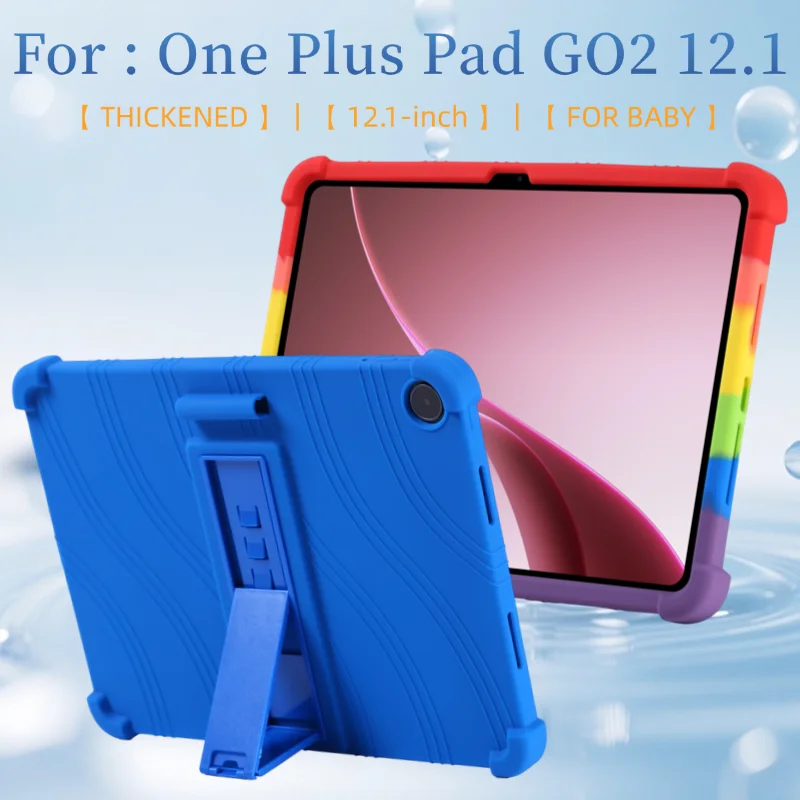 

OPPO Pad Air 5 12.1-inch Tablet Case, Stand Silicone Soft Protective Cover, Protective Case for OnePlus Pad Go 2