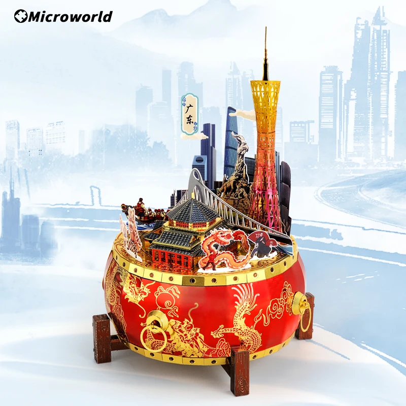 Microworld 3D Metal Puzzle Guangdong Province Famous Landmark Buildings Model DIY Birthday Gifts Desktop Decoration Toy For Teen