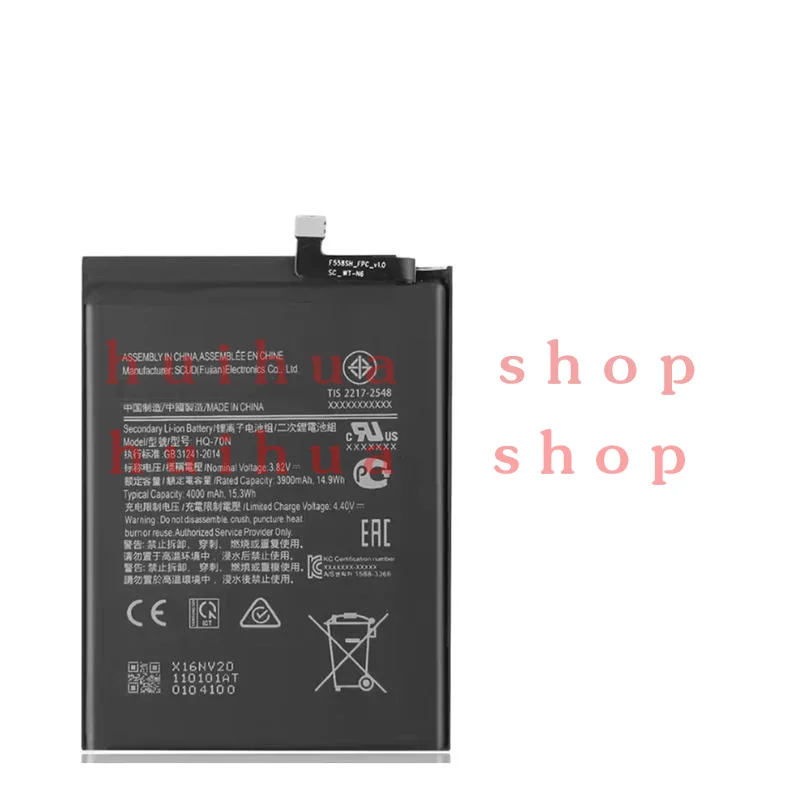 Flash Sales HQ-70N … - image