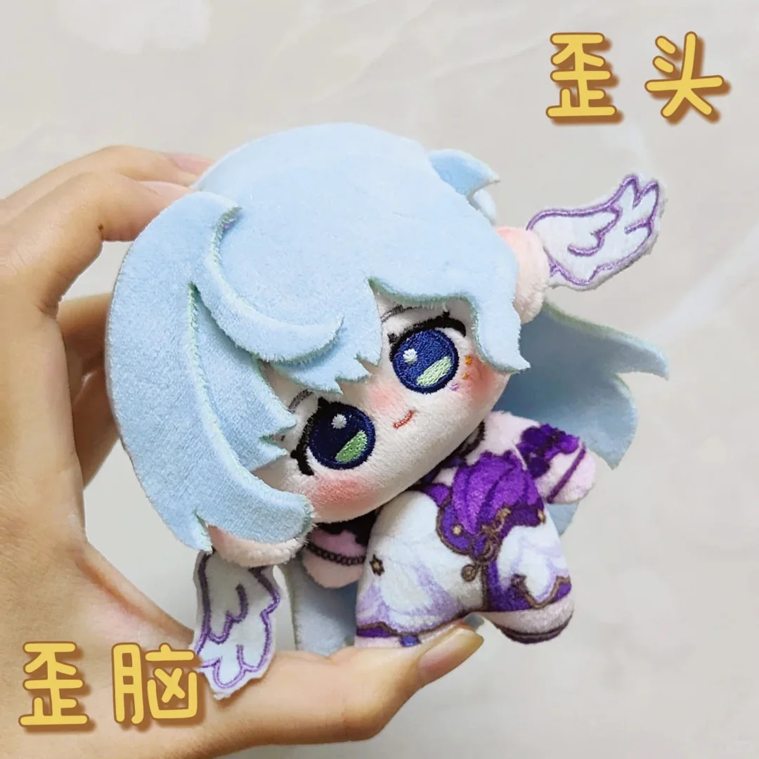 Lindo llavero de peluche Songbird 10cm cielo estrellado muñeca de algodón colgante estilo Anime mochila encanto regalo para Fans