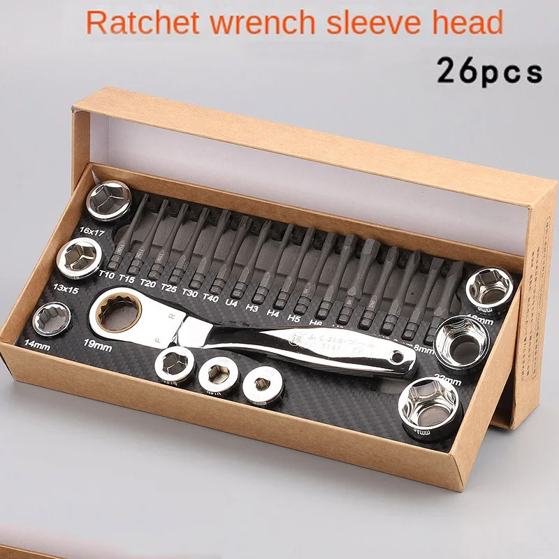 automotive service set Socket Wrench Multifunctional Ratchet Spanner Set Wrench Screwdriver Bits Repairing Tools