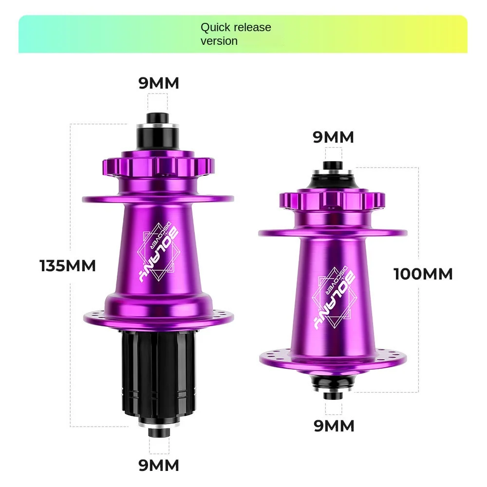 Front Disc Brake Mountain Bicycle Flower Drum Aluminum Alloy Quick Release 32/36 Hole 120 Ring Barrel Shaft