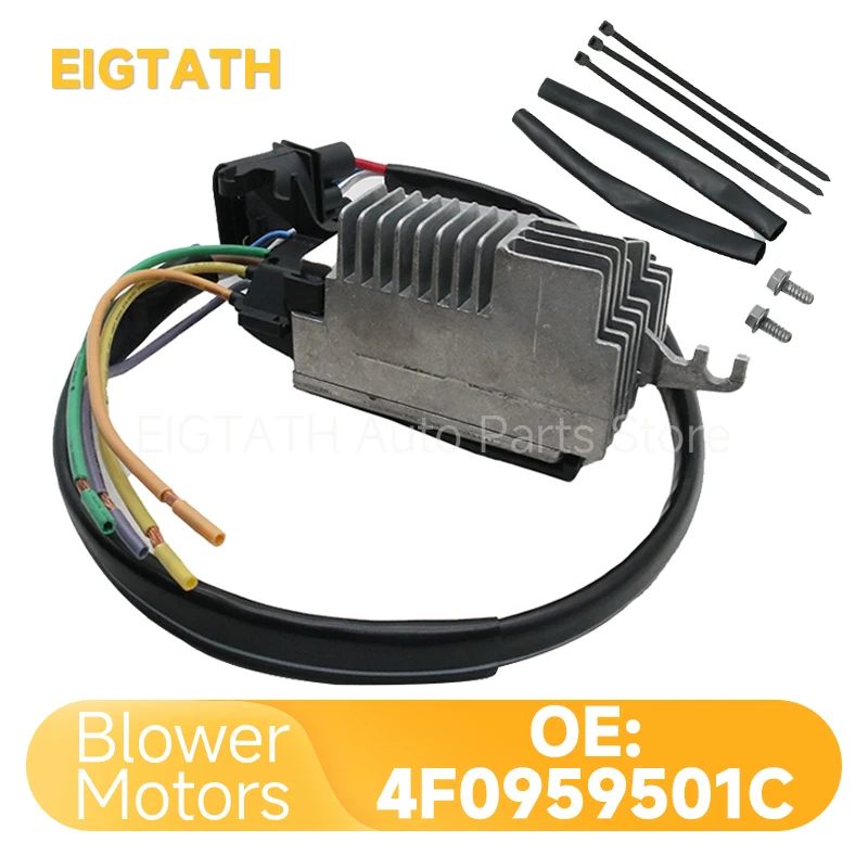 

4F0959501C Модуль вентилятора управления радиатором автомобиля для Audi A6 C6 4F 3.2L Хорошее качество Заводская цена оптовая продажа автозапчастей аксессуары новый