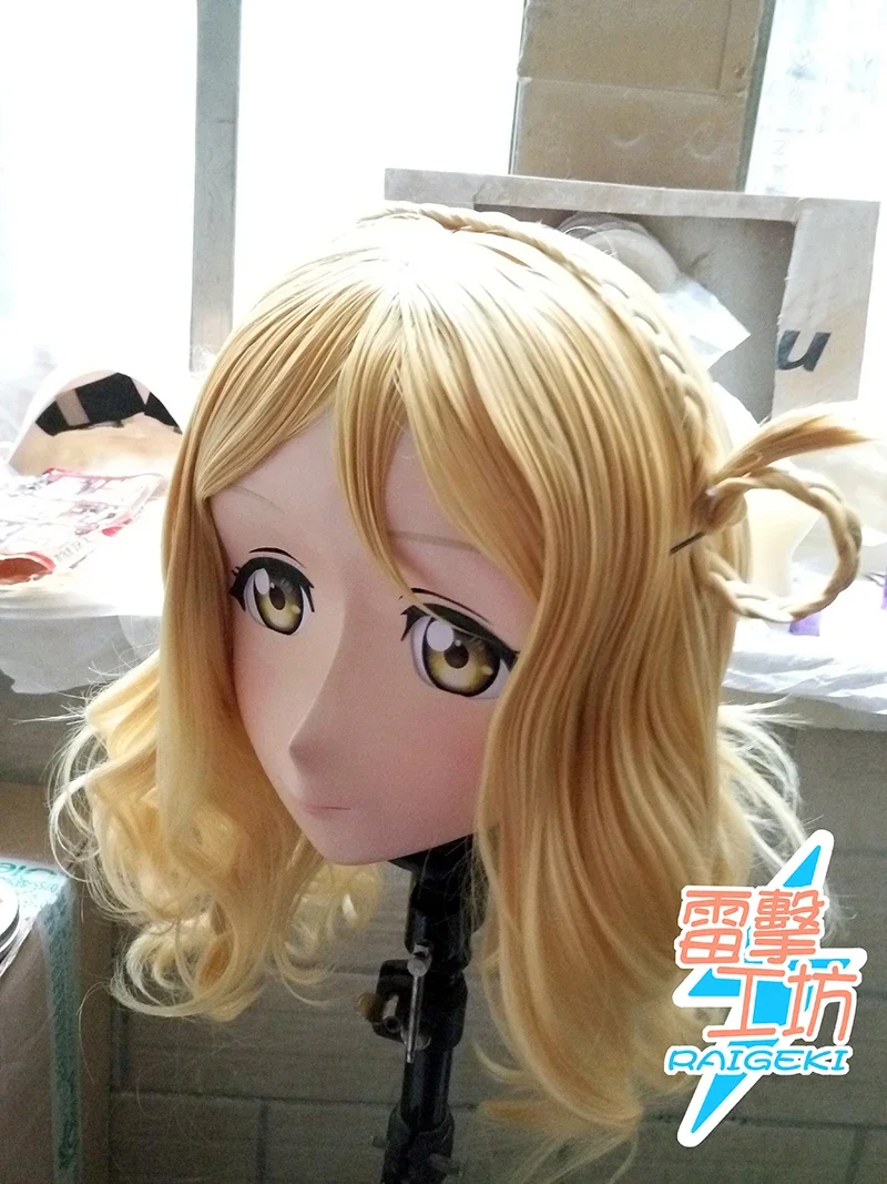 (RAIGEKI MAKS 112) Silicone Helloween Mask Crossdressing BJD DOLL Kigurumi Anime LoveLive!Sunshine Ohara Mari/Mary Cosplay Mask