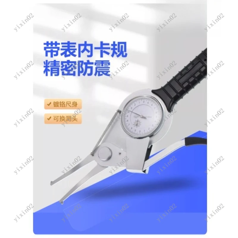 

Dial Inside Caliper Gauge Internal Groove Bore Measuring Caliper Precision Internal Diameter Tool