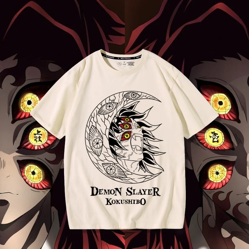 Demon Slayer Kokushibo Handsome Printed Summer Men's 100% Cotton Crew Neck T-Shirt Outdoor Daily Comfort Street Trend Menswear