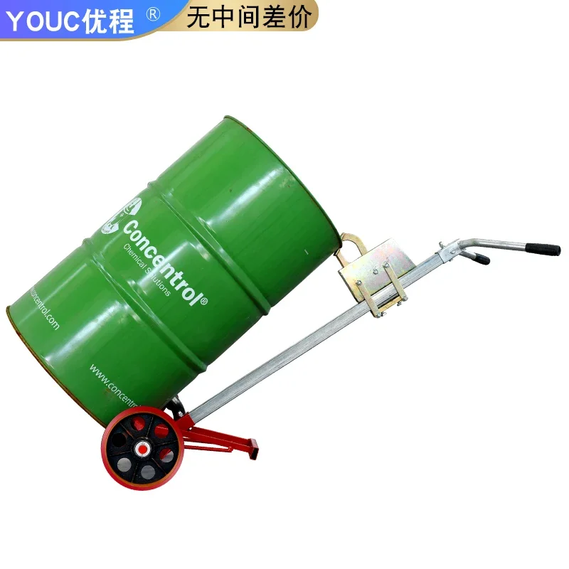 Oil drum truck Hawkbill iron manual multi-function mouthpiece drum trolley transport forklift