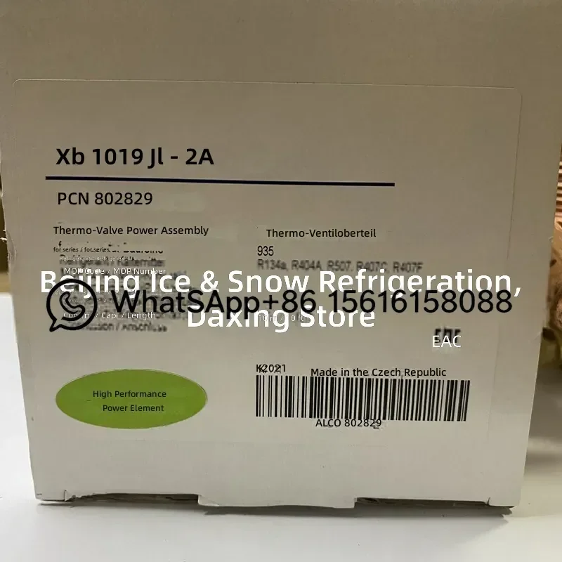 EMERSON XB-1019JL-2A Temperature Sensing Package Power Head Liquid Injection Valve Oil Injection Expansion Valve HVACR
