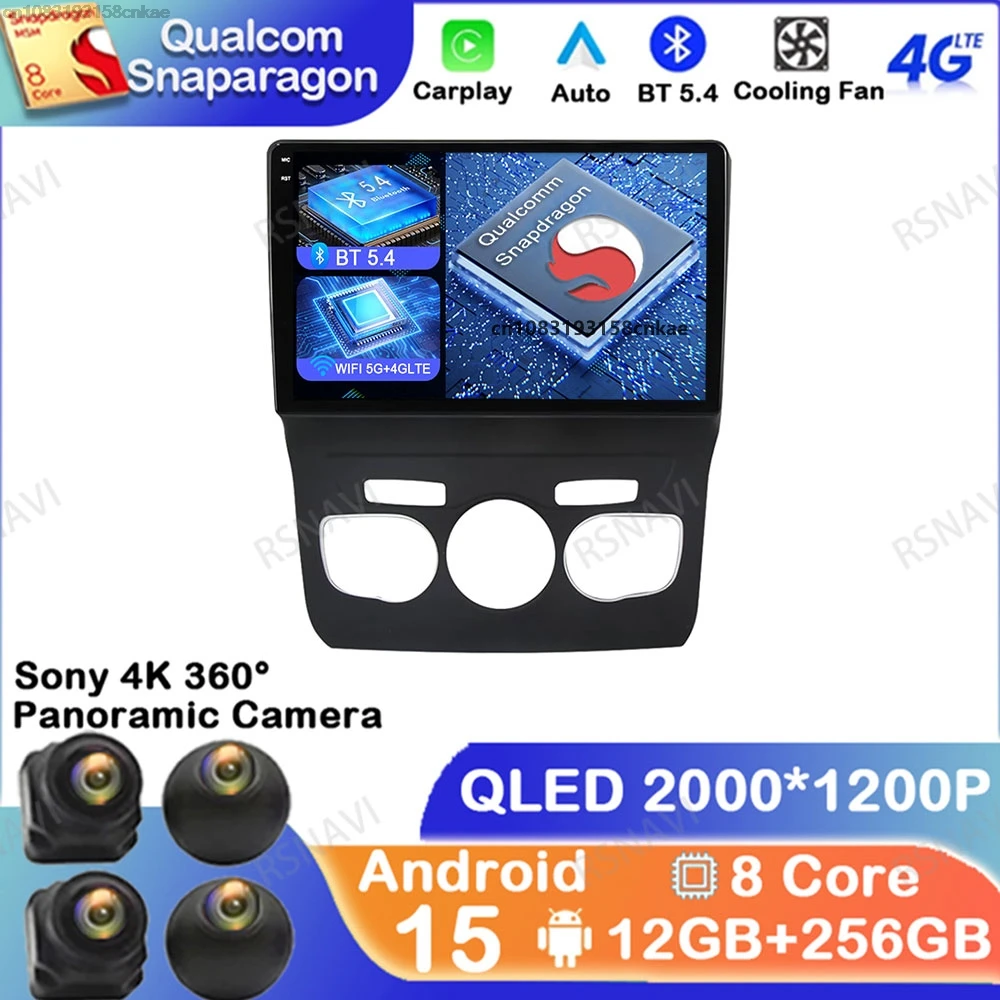 

Android 15 For Citroen C4 C4L DS4 2013-2016 QLED Viedo Player Multimedia Stereo DVD DSP Autoradio 4G LTE Head Unit GPS Qualcomm