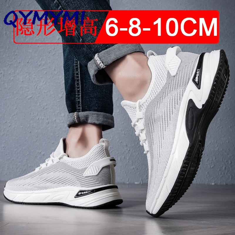 2026 Elevator Shoes Invisible Heightening 8cm. Breathable Sports Shoes Heightening Inside for Men's Shoes Size 6cm