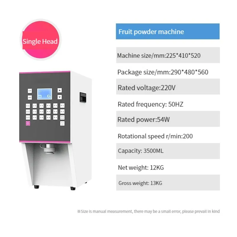 BJM-16 Quantitative Fructose MachineSyrup Fructose Dispenser for Bubble Tea Boba Tea Shop Stainless Steel Outlet 110-220V