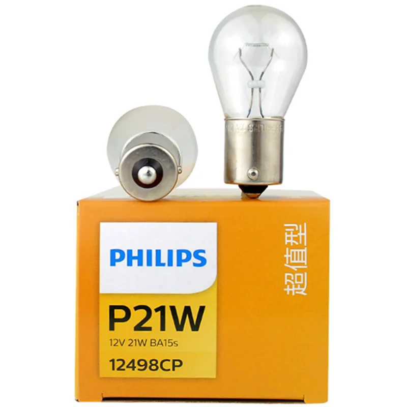 10pcs Philips P21W S25 BA15s 1156 Vision Turn Signal Lamps Original Car Fog Bulbs Standard Reverse Light 12498CP Wholesale