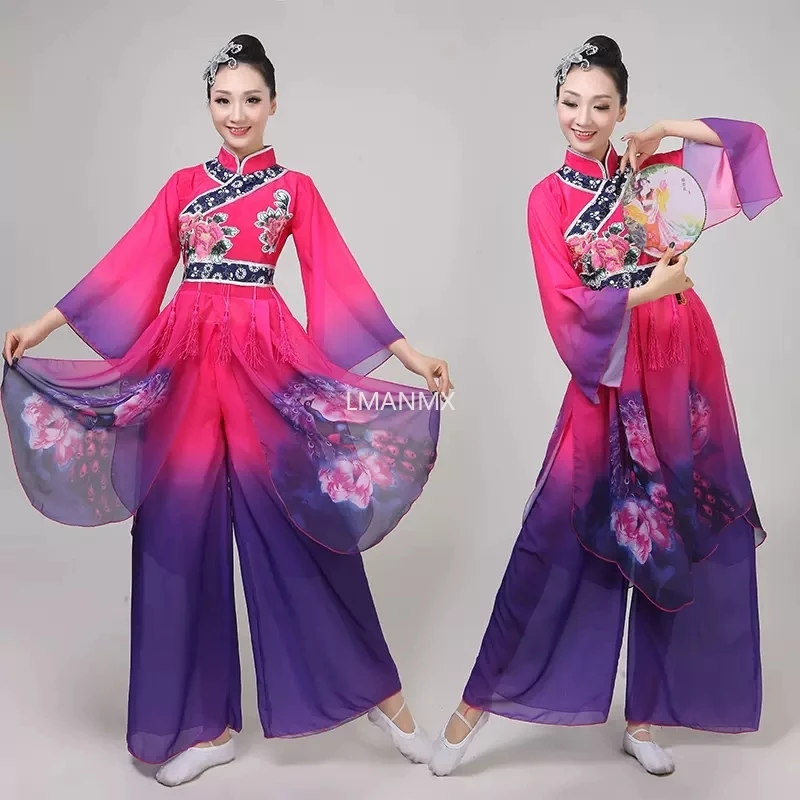 Chinese Style Hanfu Classical Dance Costumes Female Elegant Fan Dance Yangko Clothing Suits Performance Square Dance Costume