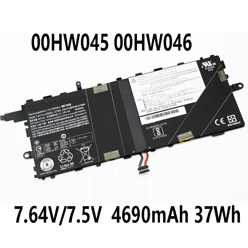 00HW045 00HW046 7.5V 4690mAh 37Wh Laptop Battery for Lenovo Thinkpad X1 Tablet (20GG) (20JC) series SB10J78994 PP21AT149-5