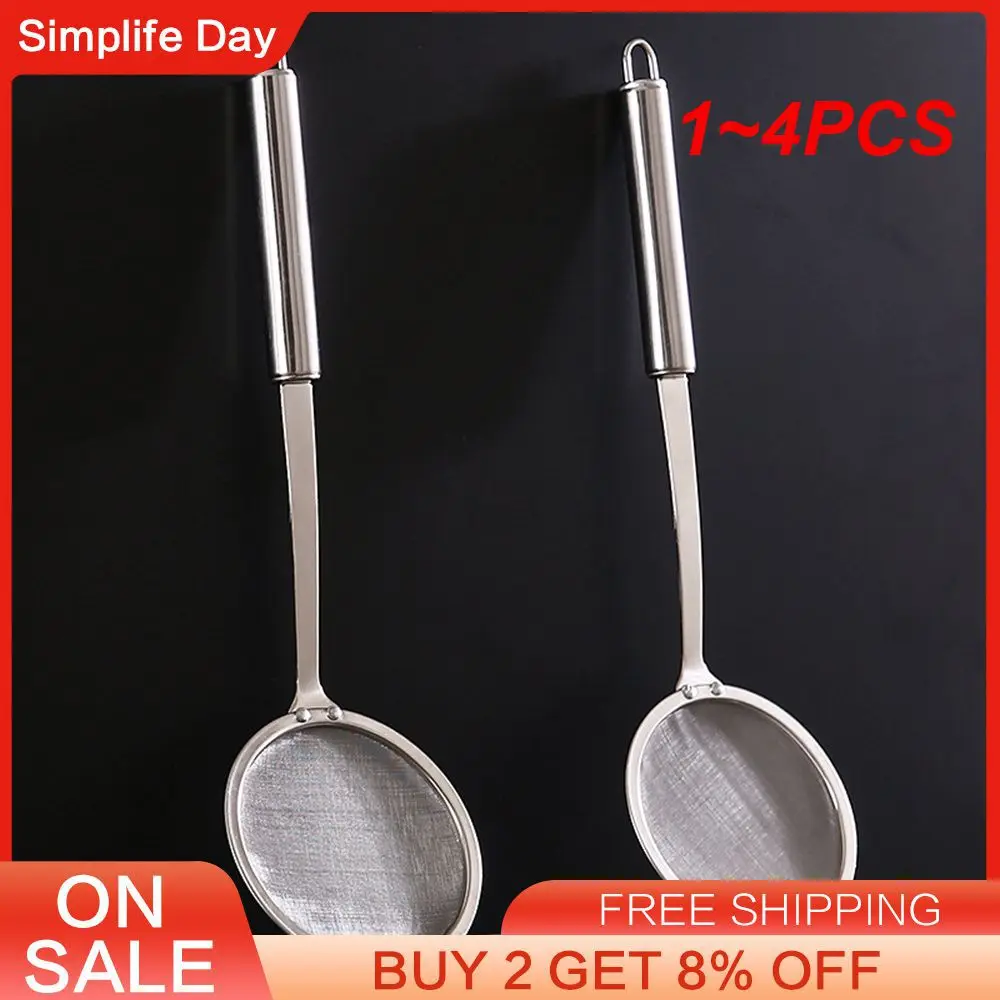 1~4PCS Grid Flour Sieve Small Colander Kitchen Colander Household Kitchen Supplies Skimmer Hot Pot Stainless Steel Filter Screen