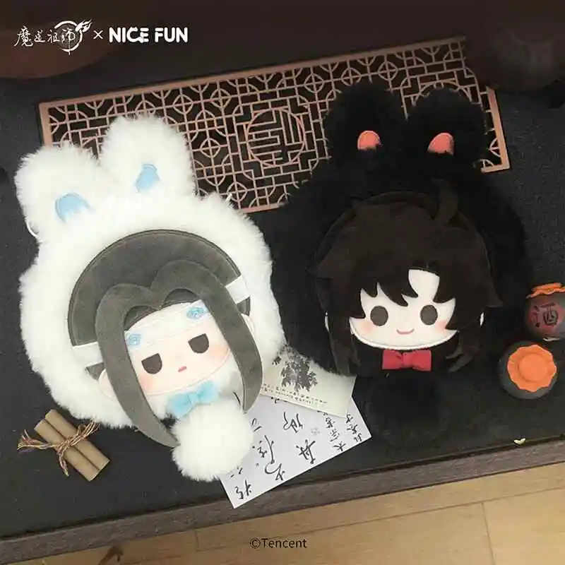 Porte-monnaie en peluche Anime, Mo Dao Zu Shi, Wei Wuxian, Lan Wangji MDZS, série Rabbit Cosplay, porte-monnaie beurre, pendentif clé, JOToy, cadeau de Noël