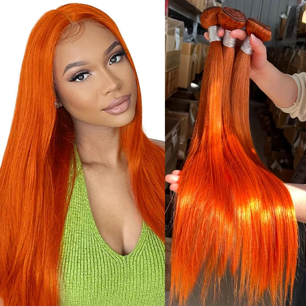 

#350 Colored Ginger Orange 100% Human Hair 1/3/4 Pcs Bone Straight Brazilian Human Hair Weave Bundles Remy Human Hair Extension