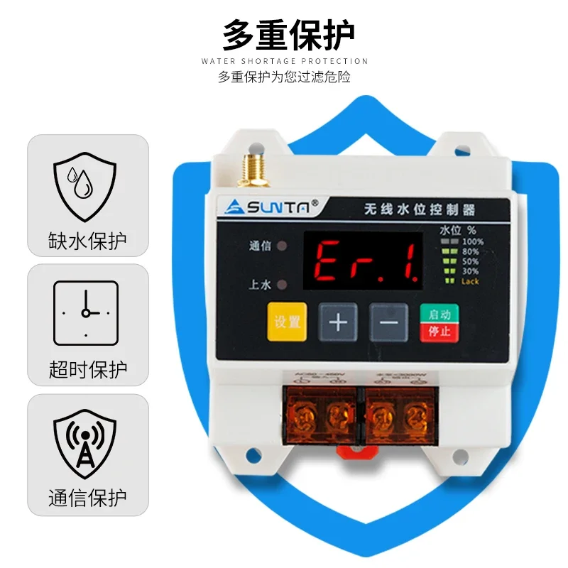 English Version Wireless Remote  Level Controller Water Pump Water Tank Water Tower 220V Liquid Level Remote Sensor Switch