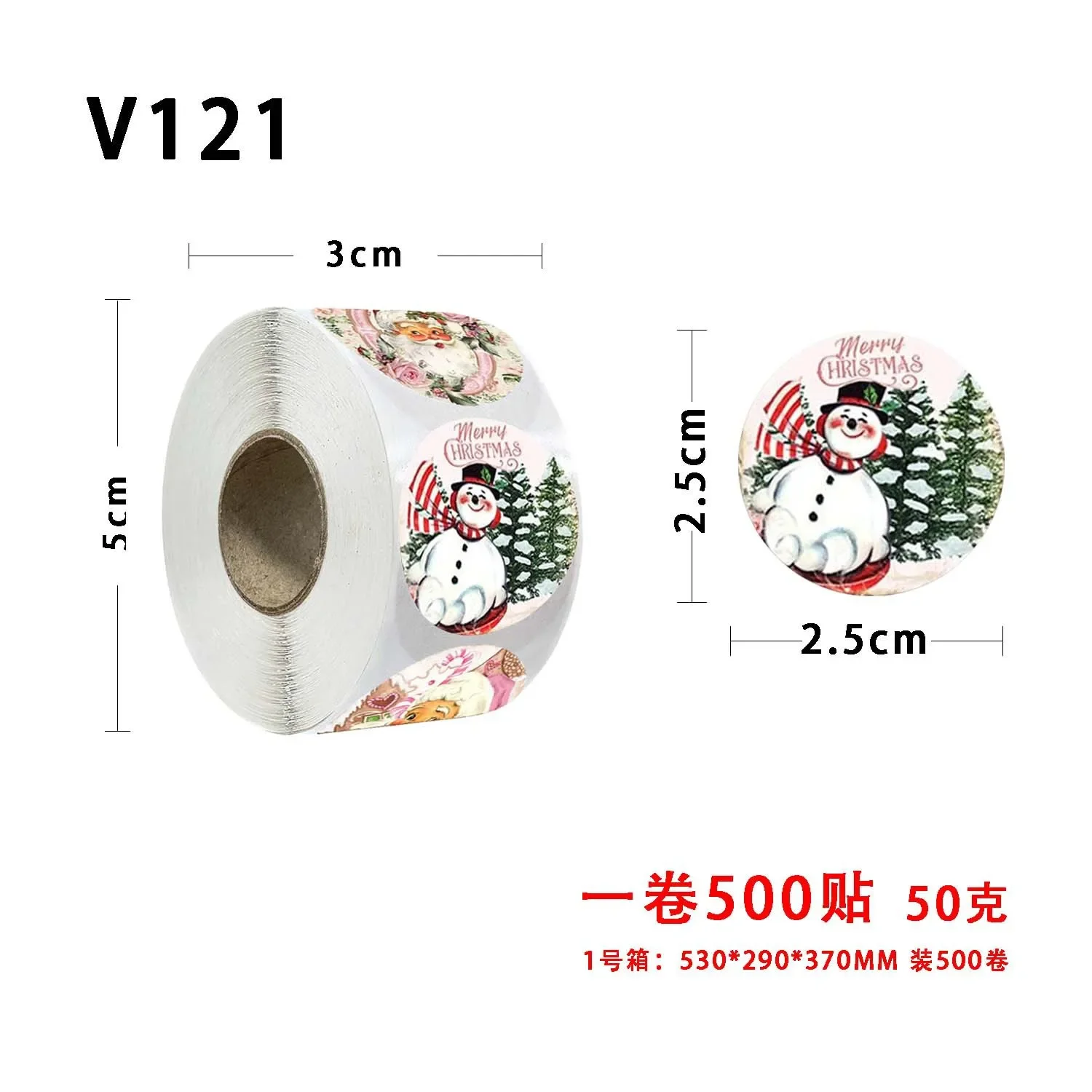 100-300pcs 2.5cm Vintage Oil Painting Merry Christmas Stickers Holiday Decoration Gift Series Adhesive Labels