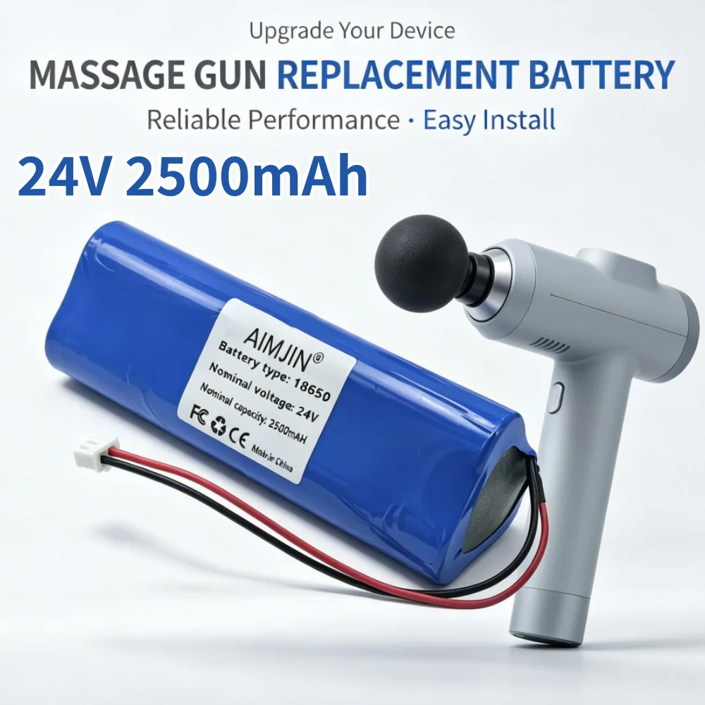 For Massage gun Battery 24V 2500mAh 18650-6S1P Suitable for Fascia Gun Massage Gun Muscle Relaxation Fitness Equipment