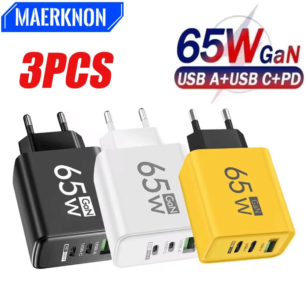 

3 шт. USB Type C Зарядное устройство 65 Вт GaN PD Адаптер для быстрой зарядки мобильного телефона для iPhone Samsung Xiaomi Huawei Настенное зарядное устройство с быстрой зарядкой