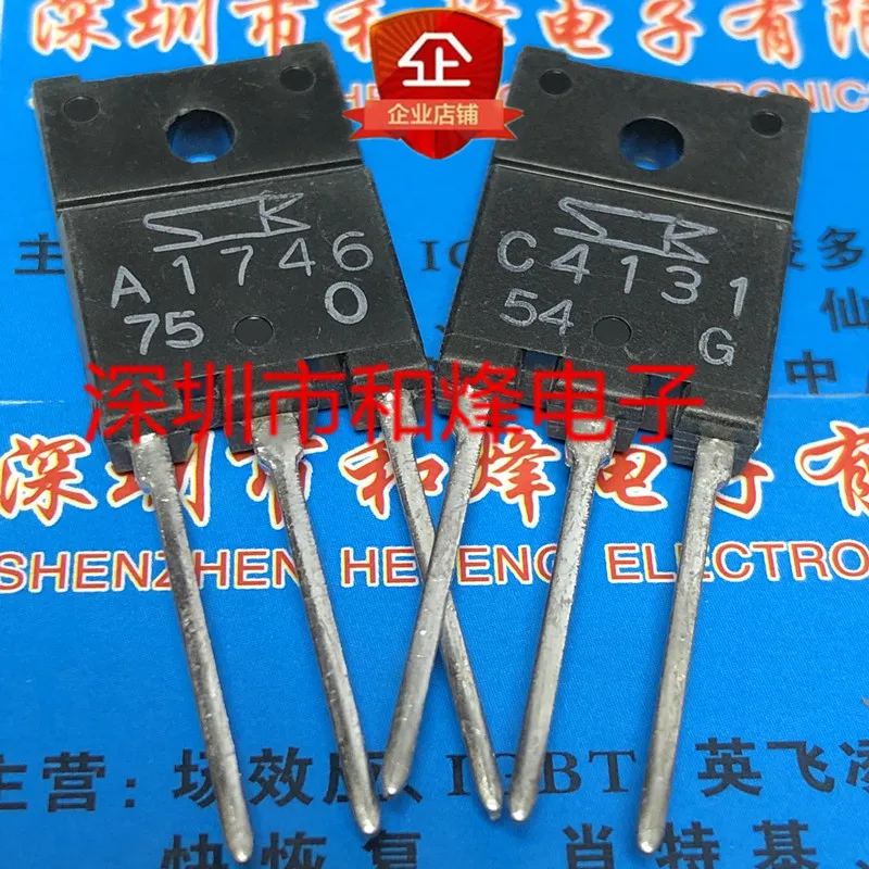 (5 Pieces) A1746 C4131 2SA1746 2SC4131  TO-3PF / D2499 2SD2499 1500V 6A / M25JZ51 SM25JZ51 600V 25A / MD1802FX  1500V 10A TO-3PF