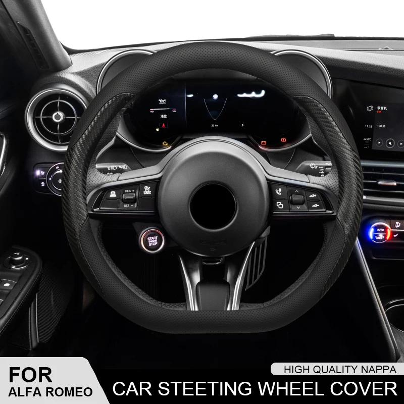 

Для Alfa Romeo Giulia Stelvio Giulietta 159 147 156 Mito Sportiva кожаный чехол на руль автомобиля аксессуары для интерьера нескользящий
