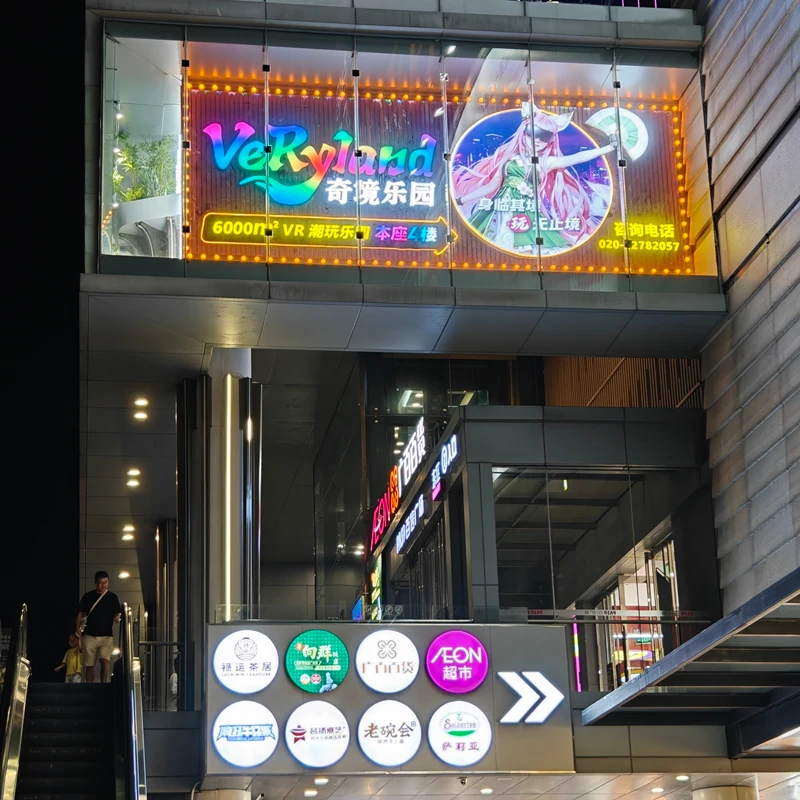 20pcs 5054 SMD 2 LED Module with size 36*9mm  LED Strip String Light Waterproof 0.6W DC 12V Advertisement Design Sign Backlight