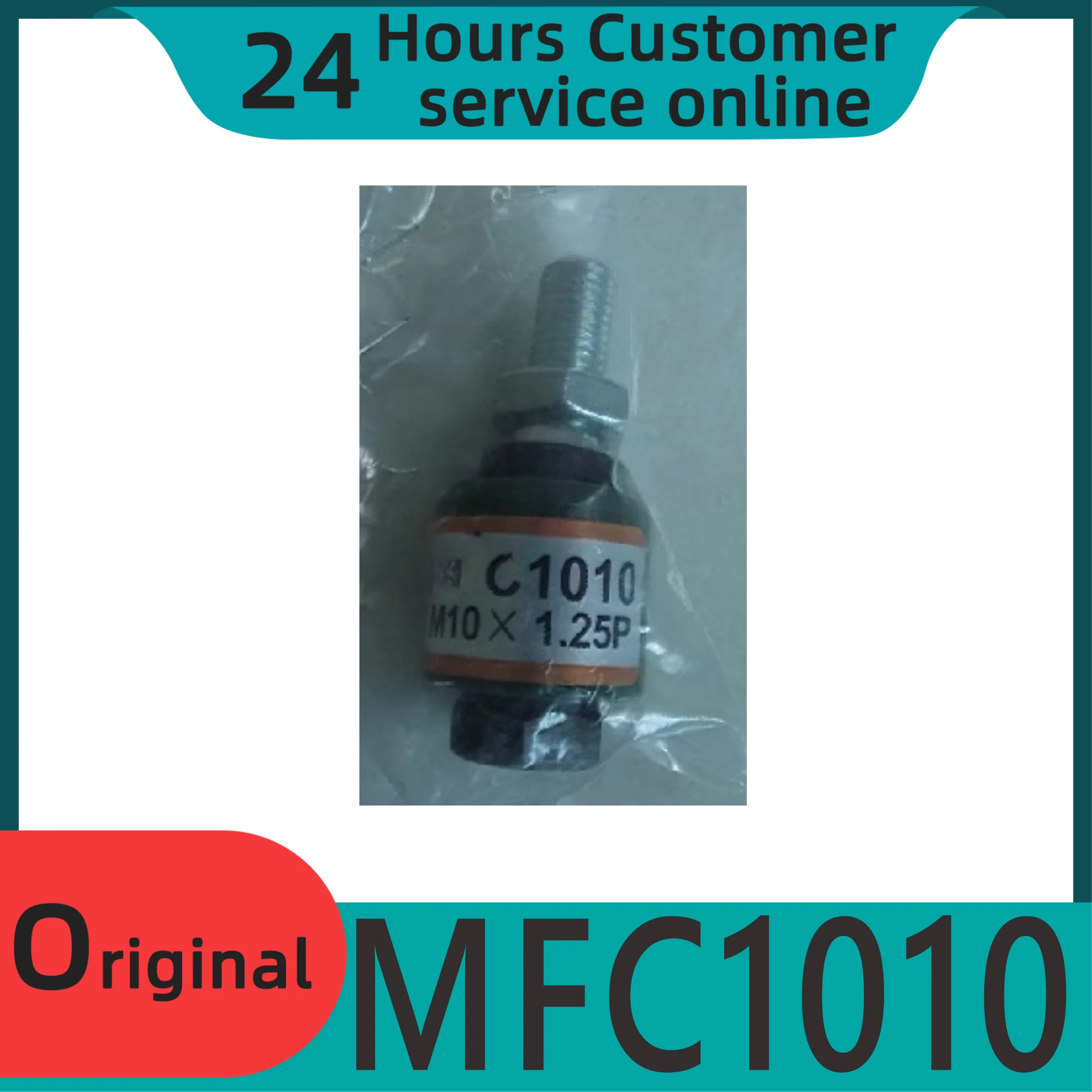

Brand new original floating connector MFC1010