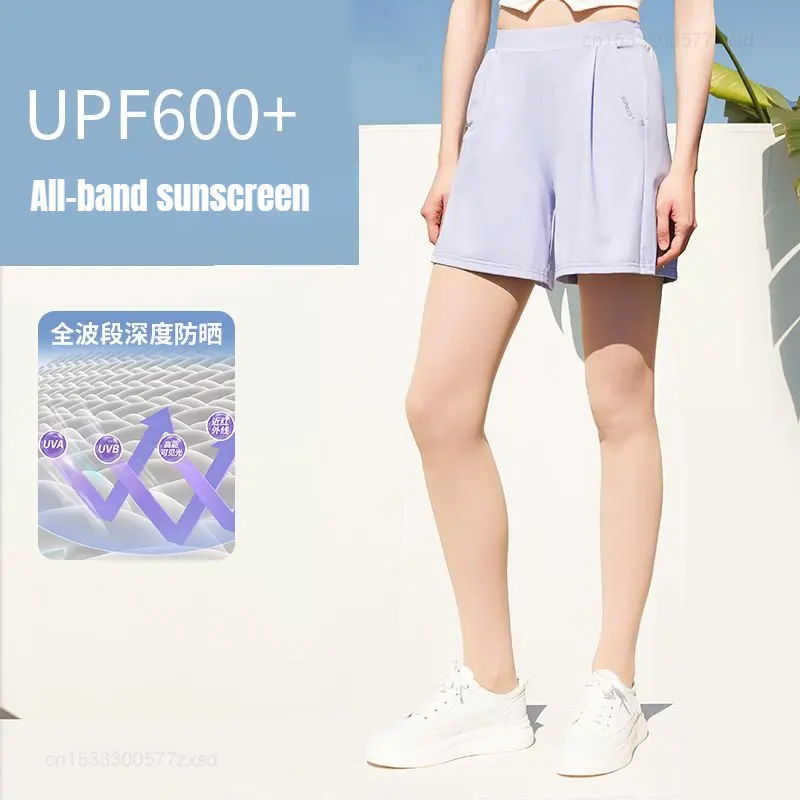 New Supield Full Band Sunscreen Shorts Women's Mosquito and Insect Resistance Sports and Leisure UV Protection Tripartite Pants