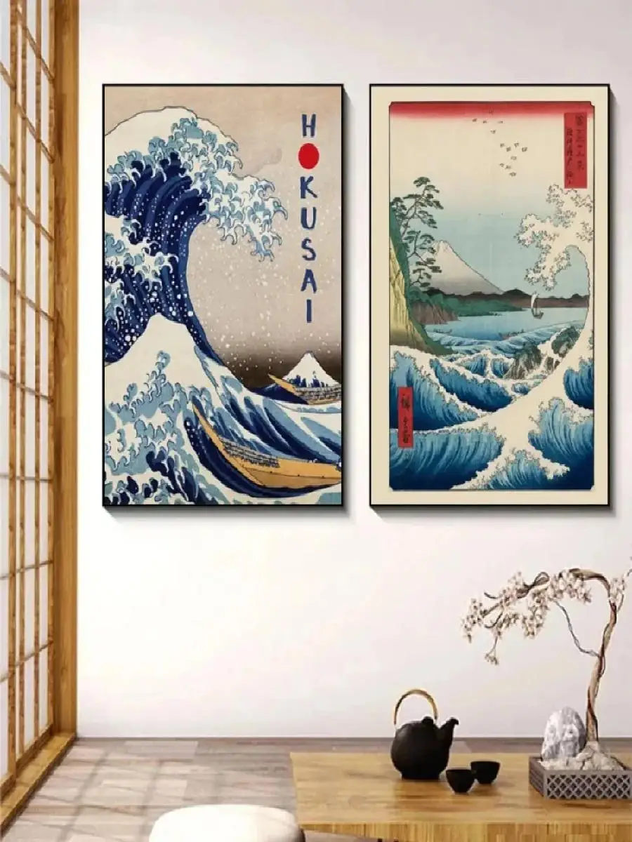 Vintage Japanese Ukiyoe The Great Wave off Kanagawa Canvas Painting  Exhibition Poster Wall Art Decor for Home Room