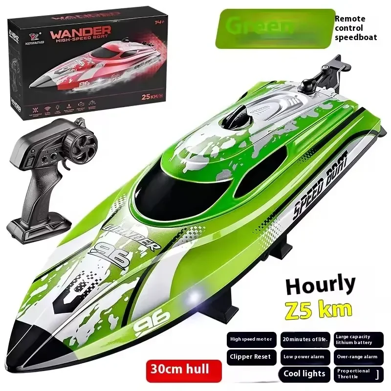 ألعاب مائية 25 كم/ساعة قارب التحكم عن بعد يخت مقاوم للماء مفتاح واحد إعادة تعيين بطارية منخفضة موجه التلقائي مظاهرة RC ألعاب للقوارب