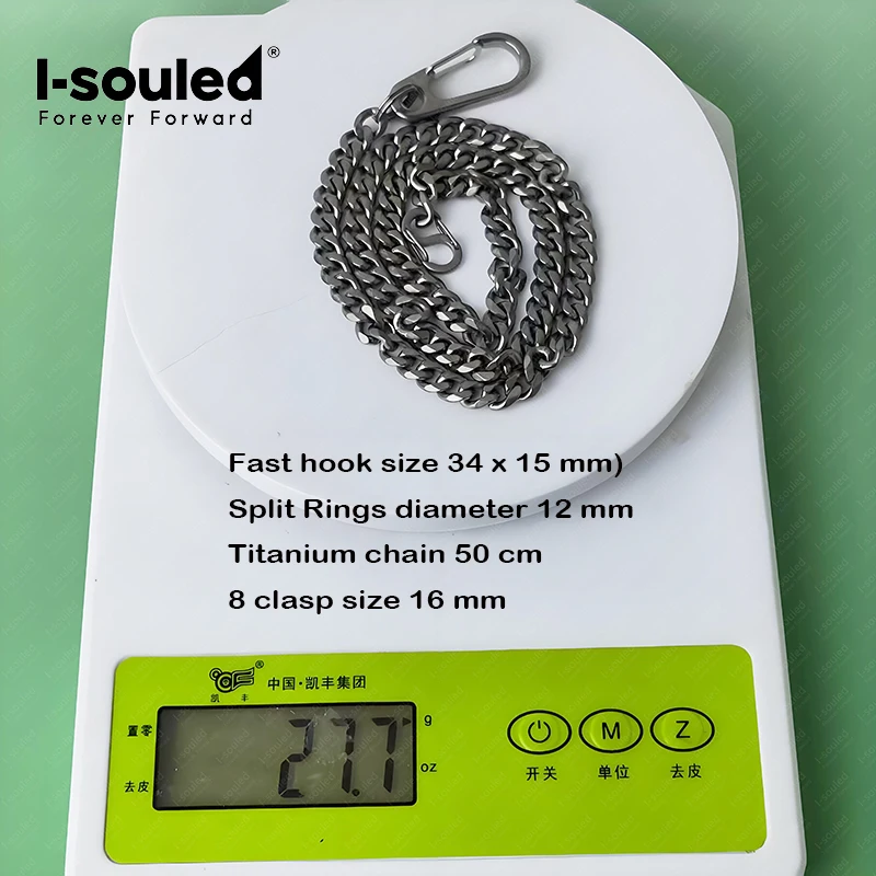 Ultra-Durable 7MM Titanium Key Chain | Wallet Security