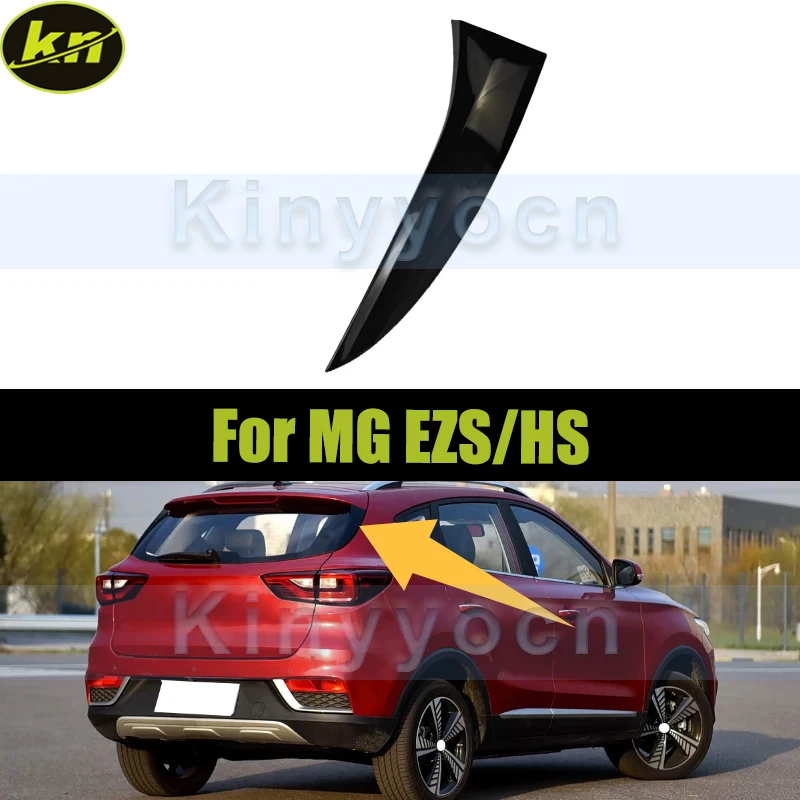 

Rear Glass Pillar Trim Plate For MG EZS/HS Exterior Pillar Plate Cover Trim