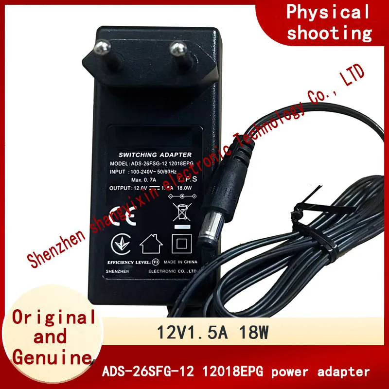 

12V1.5A 18W Европейский интерфейс ADS-26SFG-12 12018EPG 5,5*2,1 мм